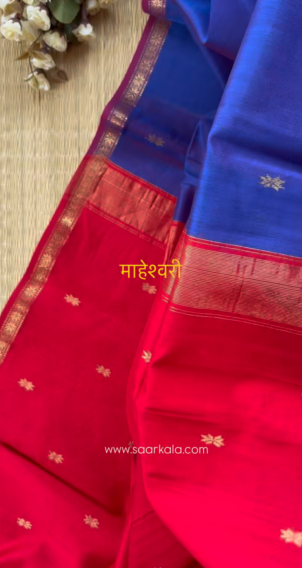 Royal Blue Maheshwari Handwoven Saree with Gold Zari Border