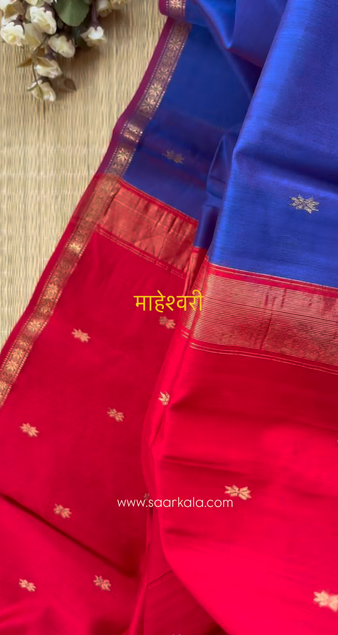 Royal Blue Maheshwari Handwoven Saree with Gold Zari Border