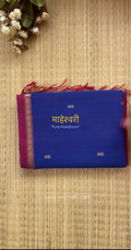 Royal Blue Maheshwari Handwoven Saree with Gold Zari Border